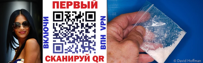 OMG ONION  Королёв  Amphetamine Premium 