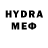 Метадон VHQ Drago Art