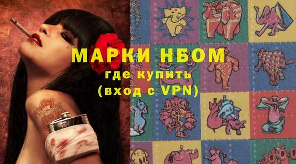 гидропоника Бронницы