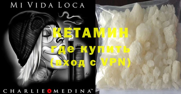 гидропоника Бронницы