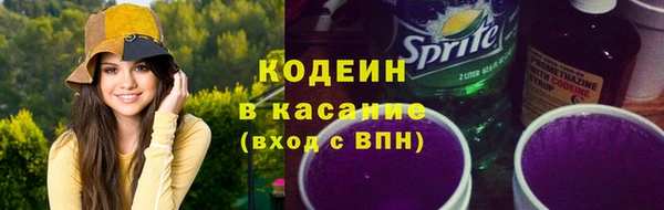 круглые Бугульма