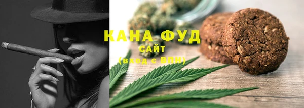 mdma Богданович