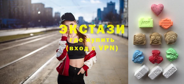 прущие крисы Богородицк