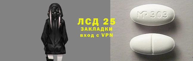 прущие крисы Богородицк
