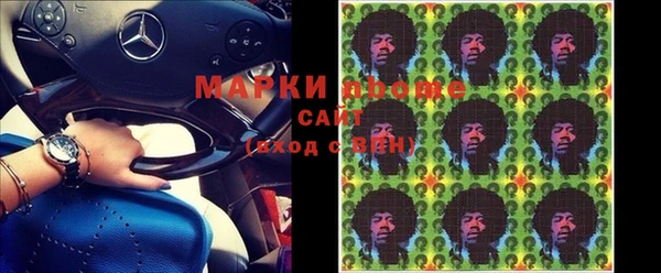 mdma Богданович