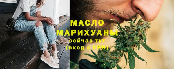 mdma Богданович
