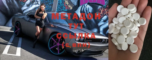 круглые Бугульма