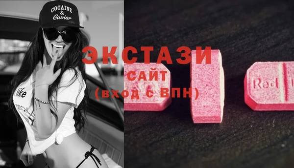 mdma Богданович