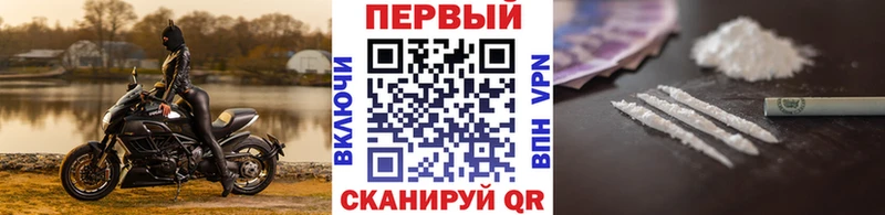купить наркотик  Королёв  это как зайти  МЕТАМФЕТАМИН Декстрометамфетамин 99.9% 