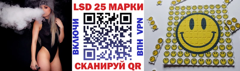 Марки NBOMe 1,8мг  где найти   Королёв 